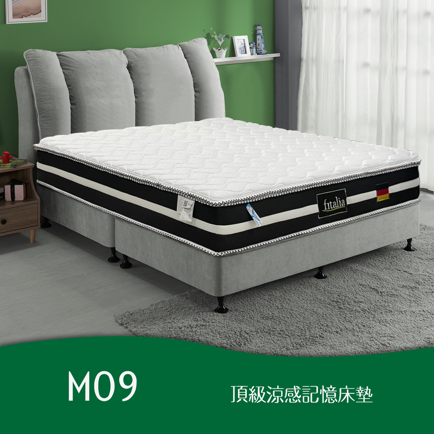 MO9<br>軟○○○●○○○硬